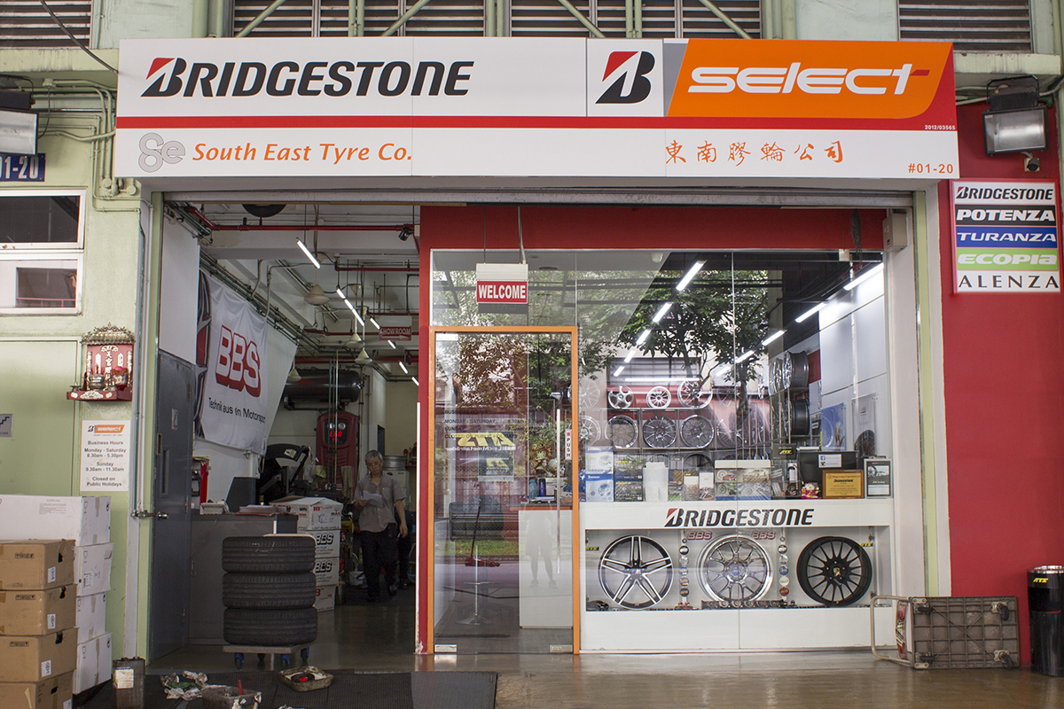 near bike tyre shop